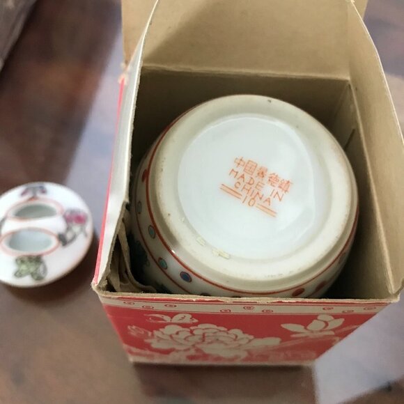 Vintage World Porcelain Ginger from Lillian Vernon - Picture 9 of 9